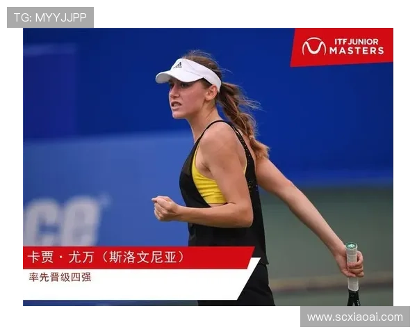 广州网球队在奥运会积分榜上以60分稳居第一名引发关注 广州网球队在奥运会积分榜上以60分稳居第一名引发关注
