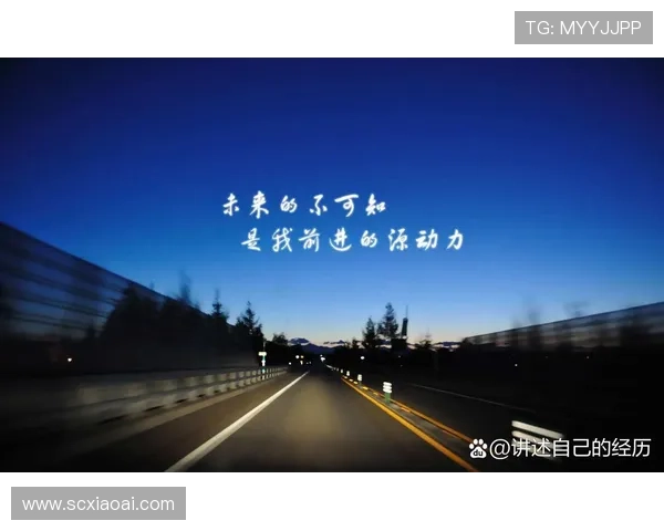 深度对话张军分享足球人生的奋斗与梦想之路 深度对话张军分享足球人生的奋斗与梦想之路