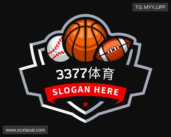 知道3377体育