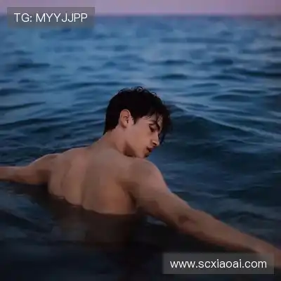 荣葵海
